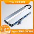 Type-c expansion dock, gigabit ethernet, usb 3.0, compatible with apple macbook, expansion hub for laptops
