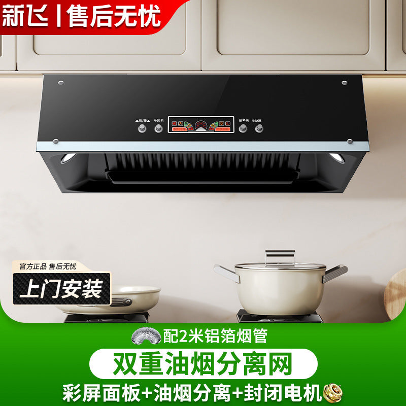 Wholesale high suction range hood for home kitchen automatic cleaning chinoiserie small old-fashioned top suction range hood
