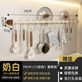Vintage style - milky white [70cm12 hook] no need to punch holes