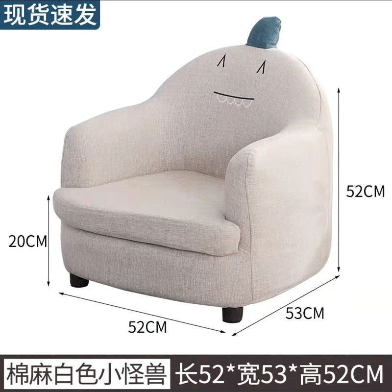 Kids' sofa seat, baby sofa, cute mini single cartoon sofa, girl's princess lazy sofa chair