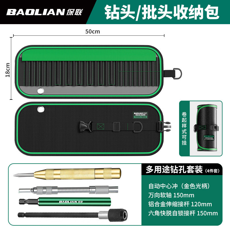 Electrician's tool kit: durable, multi-functional roll-up bag for screwdriver bits, drill bits, and accessories - portable, heavy-duty, and wear-resistant