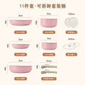 kitchenware neutral frying pan nonstick suit pot nonstickpo detachable handle cooking pot
