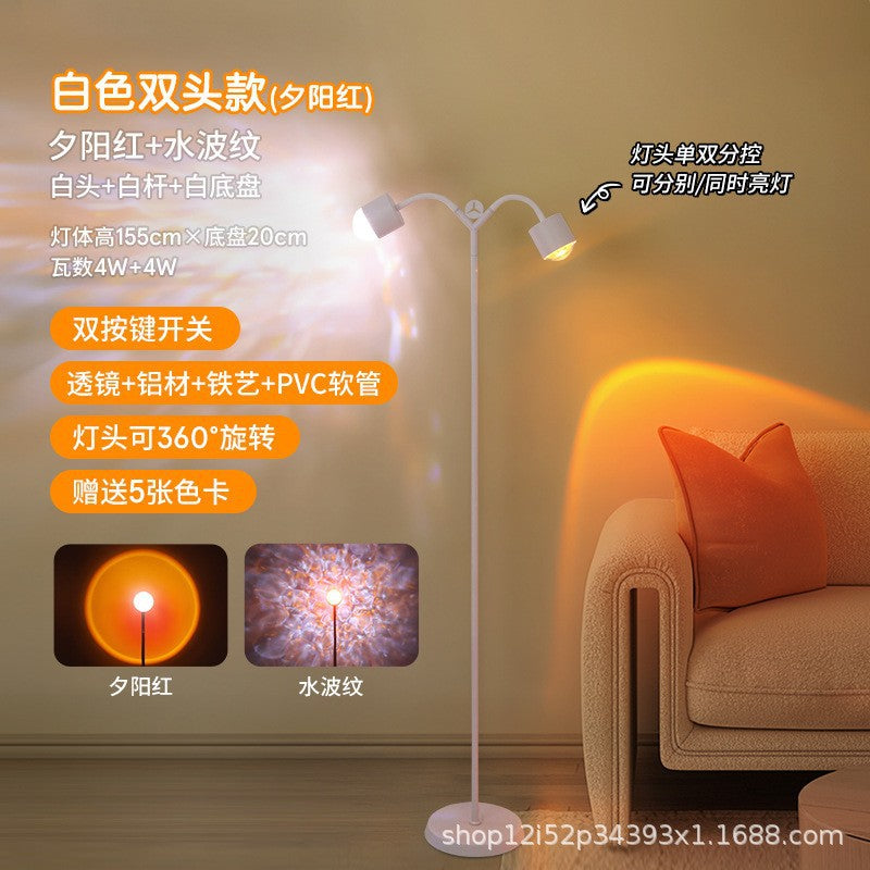 Influencer-style double-headed sunset ripple ambient light - led floor projector for living room and bedroom