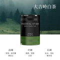 Wholesale car air freshener - premium quality plant-based solid balm, long-lasting fragrance, odor eliminator, car ornament