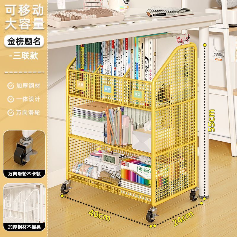 Under-desk storage shelf, freestanding bookshelf for desks, portable student classroom book organizer, desk-side workstation organizer