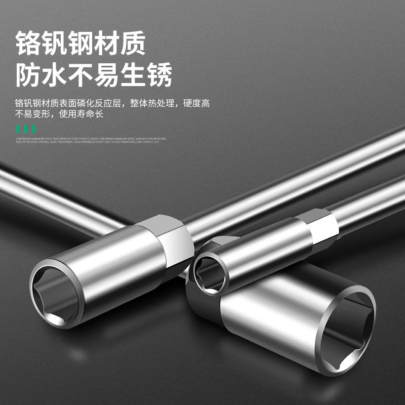 Baojun manual t-type socket wrench multi-function t-shaped external hexagonal 6_19mm extended rubber-coated wrench collection