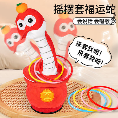 2025 year of the snake mascot plush toy doll - snake figurine, swinging snake ornament, new year gift for company events