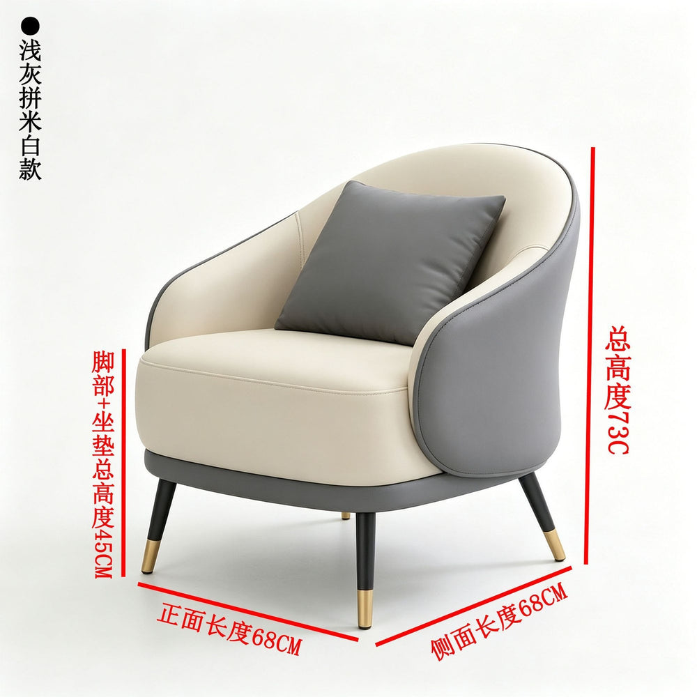 Modern minimalist meeting table, chair, sofa, and coffee table set - ideal for casual hotels, reception areas, sales offices, and beauty salons