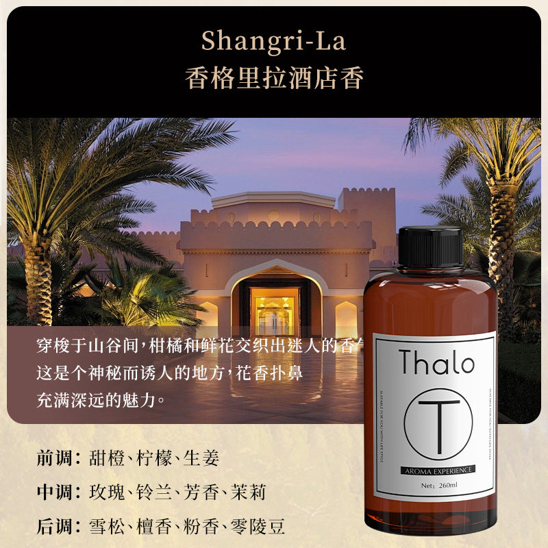 All seasons zen tea hotel special aromatherapy essential oil refill for home humidifier indoor long-lasting bedroom fragrance toilet