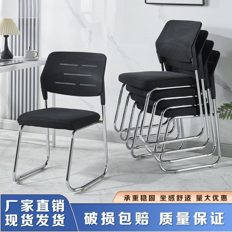 Mesh fabric office chair for computer training, conference room, and extended sitting – ergonomic, minimalist design with mahjong armrests, breathable and suitable for reception areas