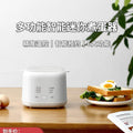 German egg cooker 2025 new model - automatic power-off, home use, compact steamer, fully automatic multifunctional egg cooker