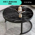Single coffee table black frame + 70 black