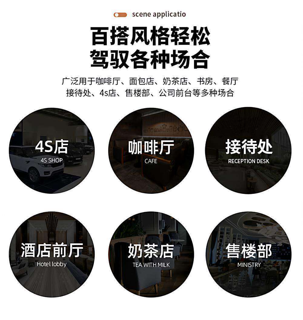 Luxury hotel lobby reception sofa, sales office negotiation table and chair set, office break area booth sofa