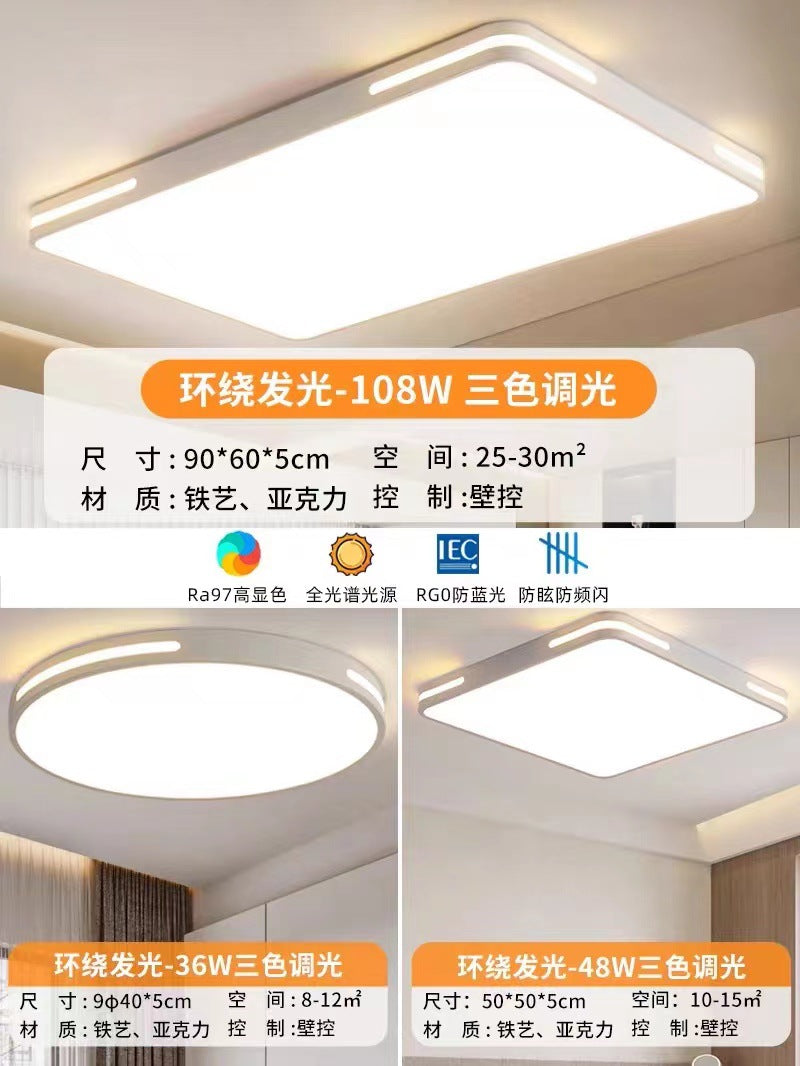Zhongshan Lighting Living Room Light Modern Simple Atmospheric Main Light Full Spectrum Eye Protection Ultra-thin LED Ceiling Light Whole House