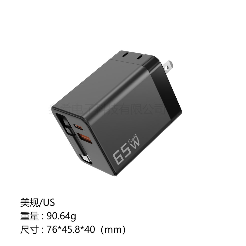 65w gan charger with full protocol fast charging, a+c dual port retractable cable, compatible with apple and huawei fast charging