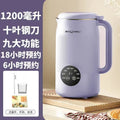 110v - 1.2l striped - purple