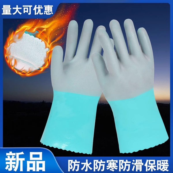 Wear-resistant work fleece waterproof oil-resistant rubber leather oil-proof acid and alkali-resistant industrial non-slip dipping gloves labor insurance gloves