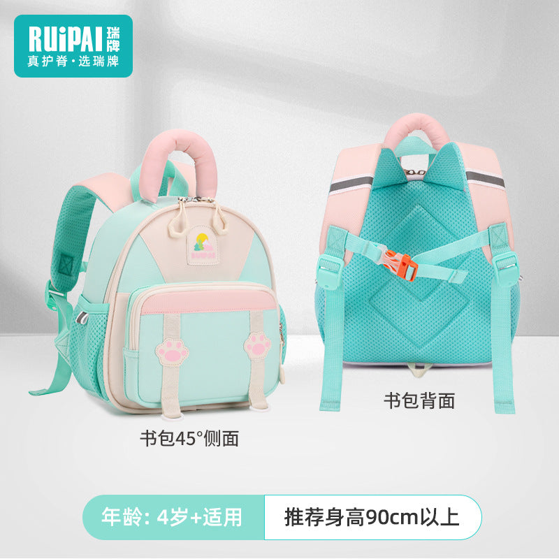Rui brand children's schoolbag girl baby out small backpack boys schoolbag backpack kindergarten schoolbag women
