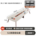 5.0* 1.4m [wireless wiring box]