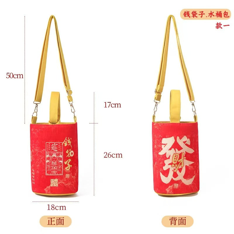 New money bag canvas bag lucky girls messenger handbag storage bag shoulder bag