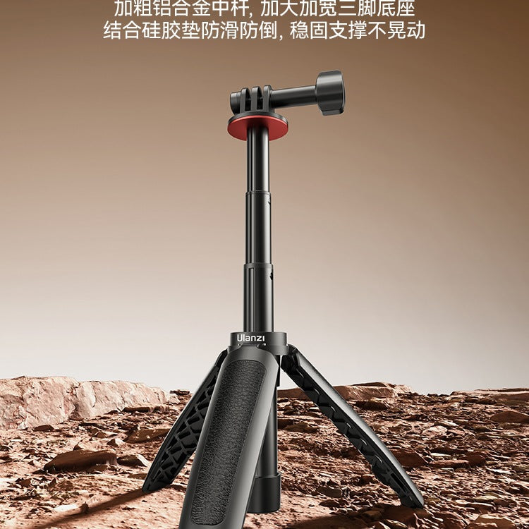 Excellent Basket MT-09 Mini Extended Tripod DJI Ation5Pro/4 Sport Camera Accessories pocke