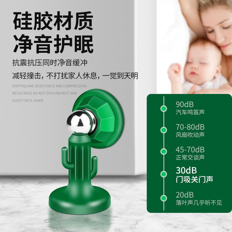 Door suction without punching new door stopper anti-collision silicone door stopper household strong magnetic silent door touch suction