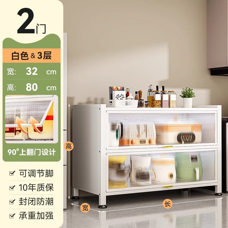 Kitchen storage rack floor-standing multi-layer dust-proof storage cabinet microwave oven for home with door multi-functional cabinet storage cabinet