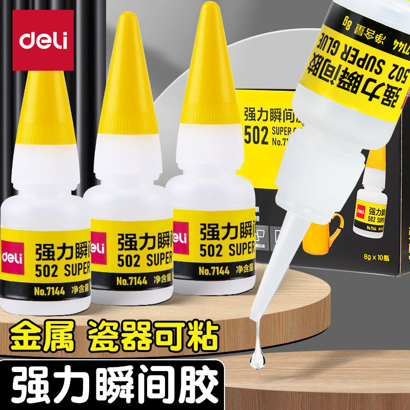 Deli 7144 Superglue Superglue 8g Quick Drying Glue 502 Glue Strong stickiness Ceramic glass Metal