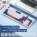 Viewsonic kw127 wireless keyboard, colorful 98-key, universal for desktop and laptop, 2.4g gaming and office keyboard