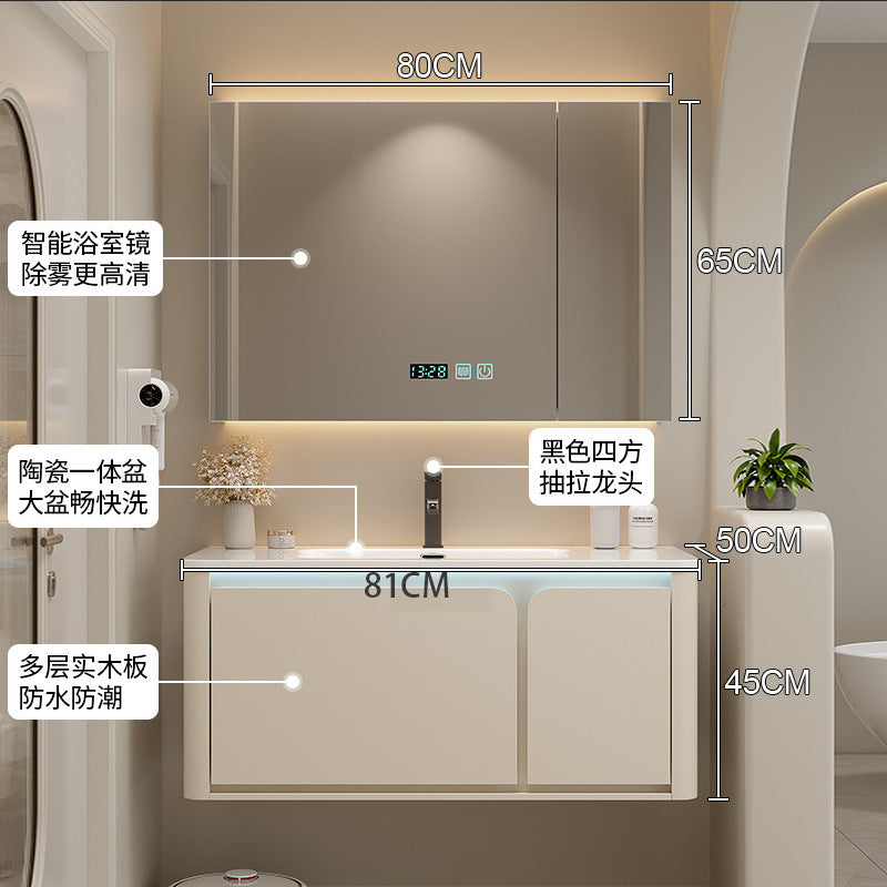 陶瓷一体盆浴室柜组合奶油风卫生间洗漱台洗手池盆柜实木卫浴柜新