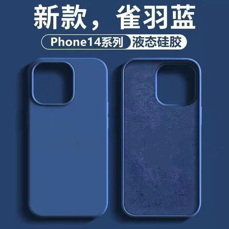 Wholesale liquid silicone phone cases for iphone 17, creative full coverage protective cases for apple 16, 13, and 14 - european & american style, cross-border e-commerce