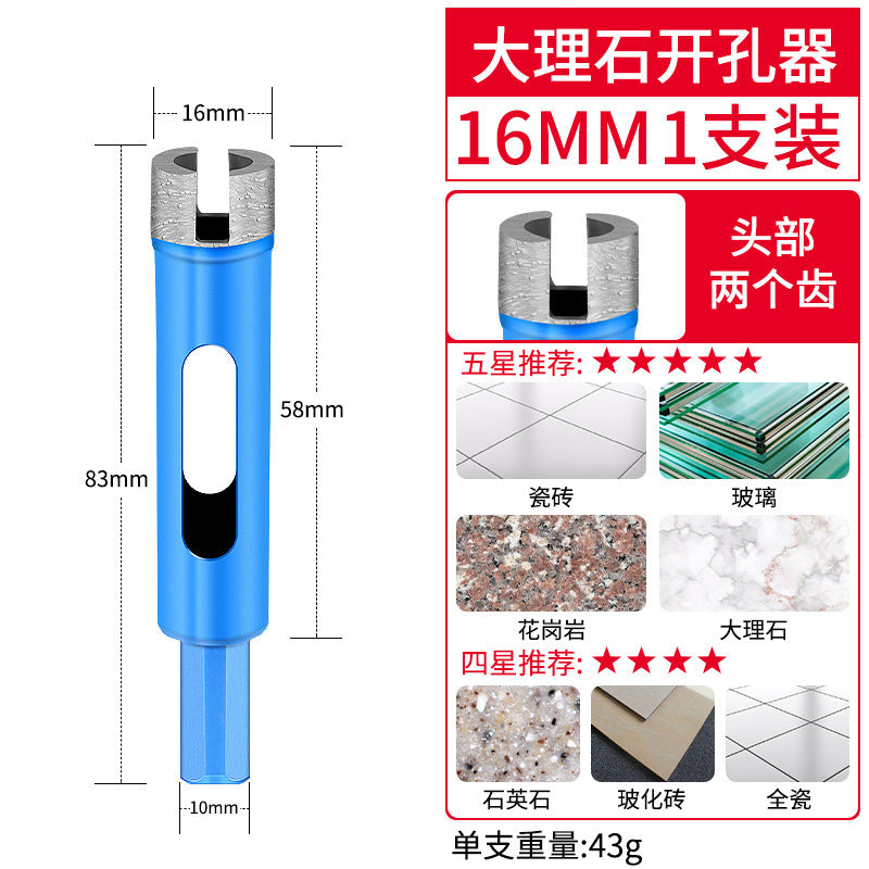 Marble diamond stone hole opener drill bit ceramic tile glass drilling vitrified tile grinding round drilling reamer