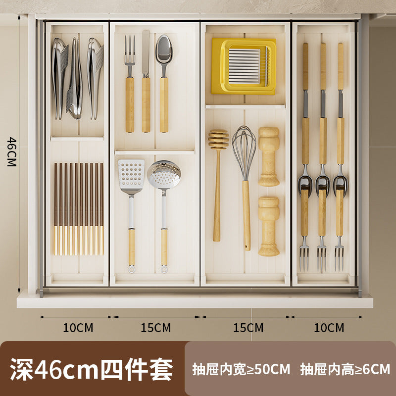 Kitchen drawer storage box partition tableware household finishing cabinet built-in grid knife fork chopsticks kitchen utensils rack
