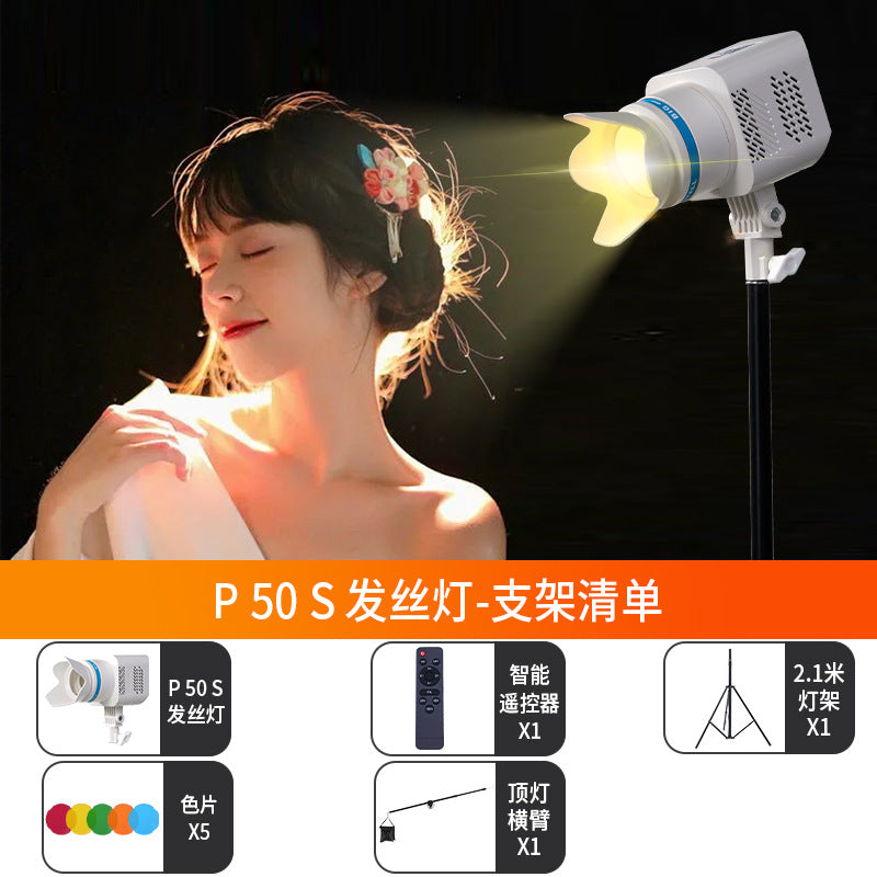 Cross-border top hair filling light live stream live streaming host background atmosphere lighting special god girl backlight zoom