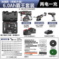 Wholesale nanwei industrial grade brushless rechargeable lithium electric hammer impact drill electric hammer electric pick electric drill dual use