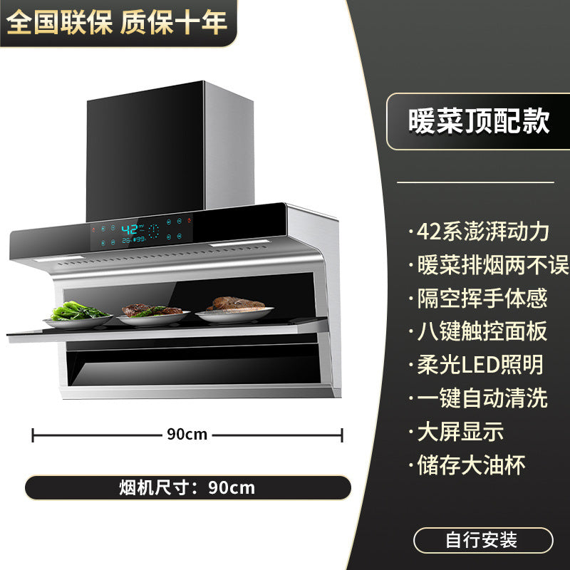 Wholesale high suction 7-shaped top and side double suction range hood for home kitchen new arrival warm dish insulation range hood