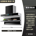 Top-of-the-line 90cm food warmer - keeps food warm & fresh - automatic cleaning [installation not included]
