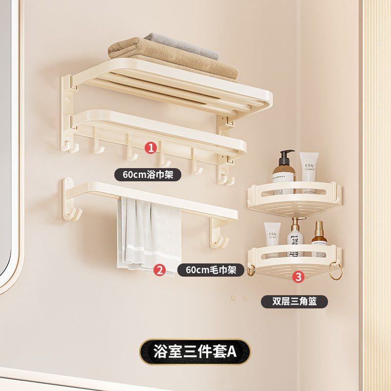 Towel rack without punching bathroom storage rack bathroom double towel bar toilet wall-mounted milky white bath towel rack