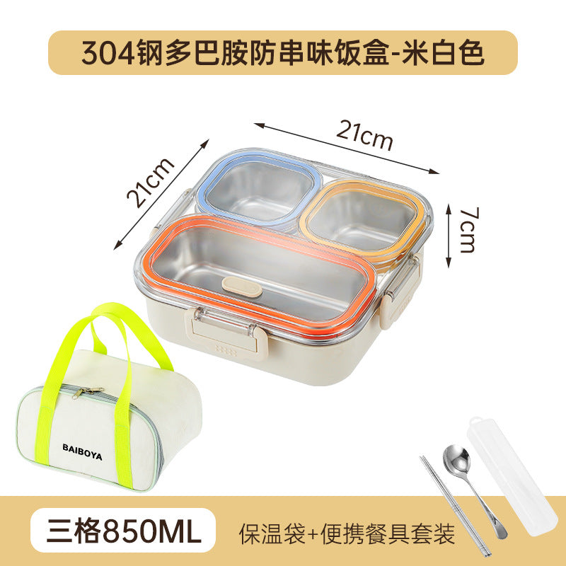 304 stainless steel lunch box - perfect for office workers and students - prevents food odor mixing, microwave-safe, and keeps food warm