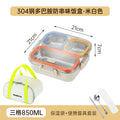 850ml beige square lunch box + bag (304 liner)