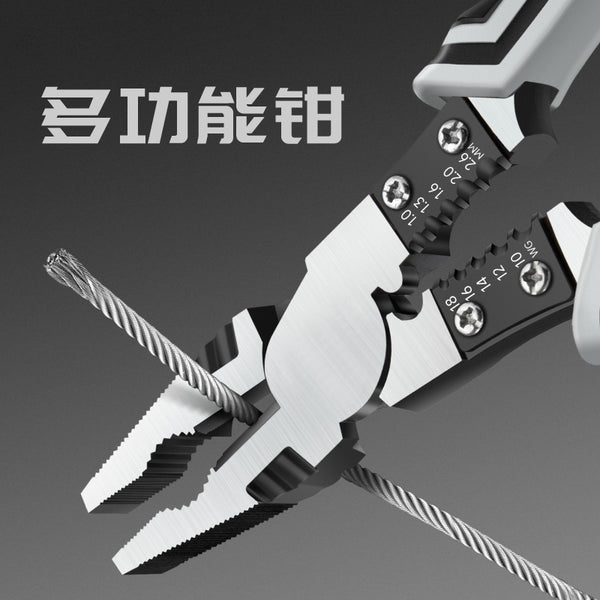 Vice Multifunctional Universal oblique pliers Wire pliers Hardware tools Daquan pliers Electrician pointed nose pliers Wholesale