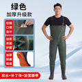 Water pants, full body thickened water pants, mennew arrivalwaterproof pants, water shoes, one-piece fish-catching rain pants, sea-catching jumpsuits