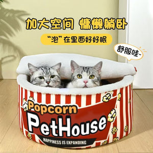 Cat nest winterheattechpopular popcorn cat nest yurt detachable instant noodle bucket nest cat nest nest anti-freeze heattech