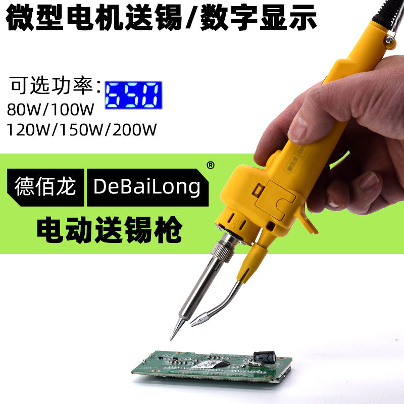 Straight shank digital display solder gun internal heat external heat solder tool single hand welding electric soldering iron semi-automatic tin soldering iron