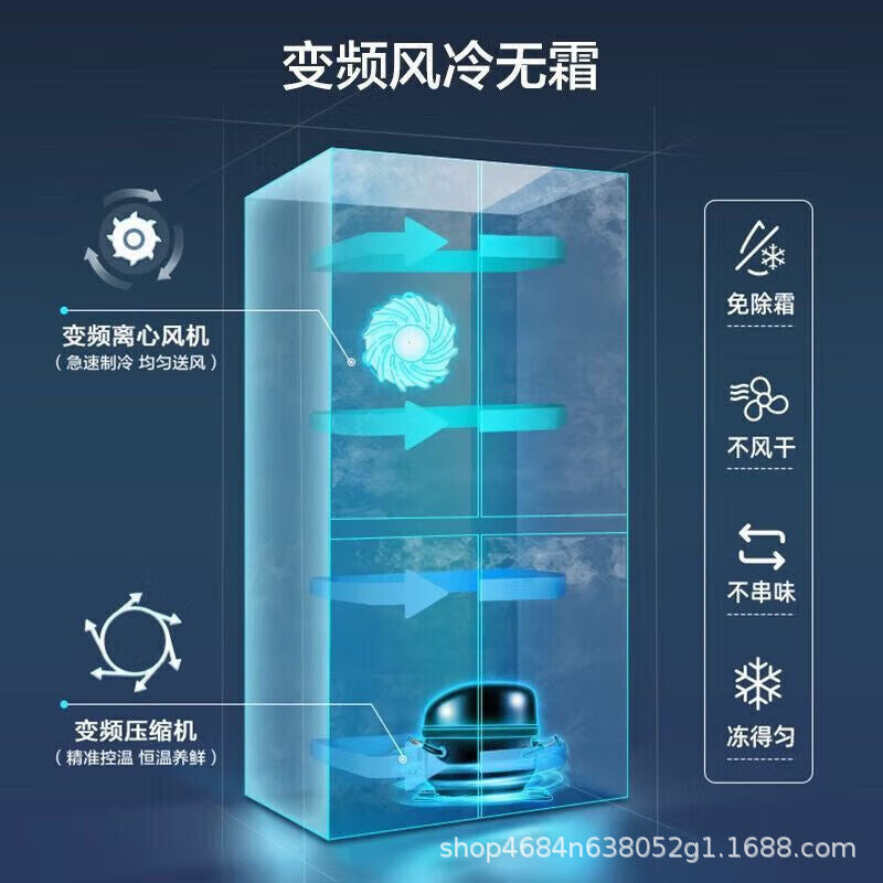 Royalstar 586l dual inverter grade 1 energy efficiency air-cooled frost-free cross four-door large capacity for home energy-saving refrigerator
