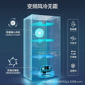 Royalstar 586l dual inverter grade 1 energy efficiency air-cooled frost-free cross four-door large capacity for home energy-saving refrigerator