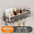 Bathroom bathroom storage rack heightened no punching wall hanging bathroom toilet wash basin classy storage rack