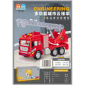 simulation engineering vehicle series multi-functional school bus mixer truck kids early education educational toy car model gift