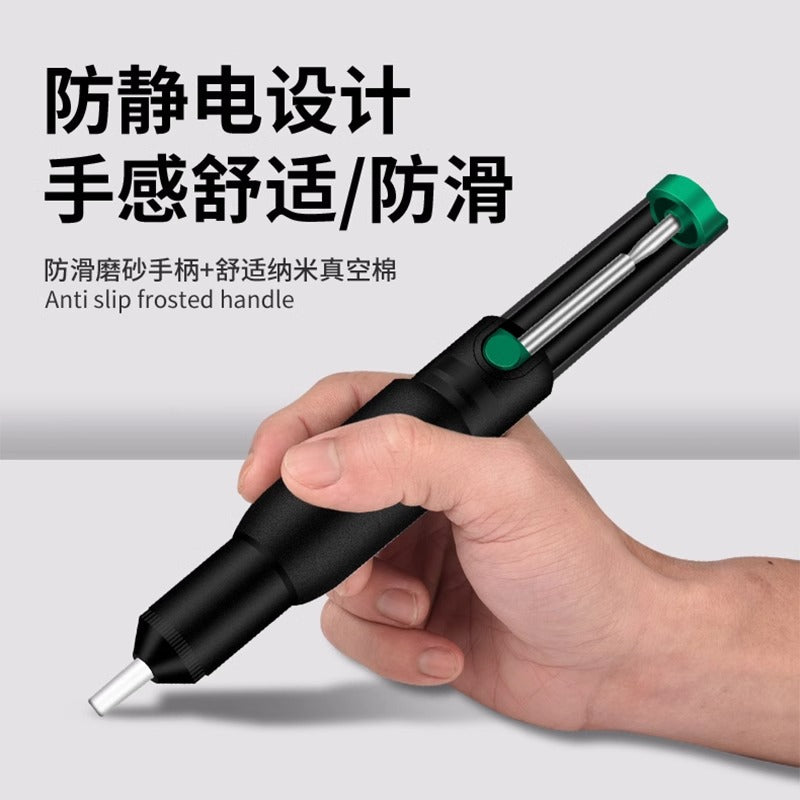 Baolian strong solder suction device electric soldering iron desoldering nozzle head automatic rebound manual vacuum strong solder suction pump soldering gun