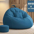 Factory direct lazy sofa single bean bag small apartment living room balcony chair bedroom tatami lounge chair pouf